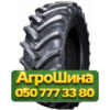 650/65R38 Uniglory SMARTAGRO FALCON 175D Сельхоз шина