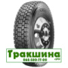 285/70 R19.5 Sailun SDR1 146/144M Ведуча шина