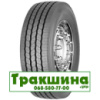 275/70 R22.5 Sava City U4 152/148J/E Ведуча шина