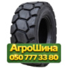 10R16.5 Samson L4A PR10 Индустриальная шина