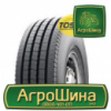 Грузовая шина TOSSO BS230R 315/80 R22.5 156/153M PR20