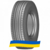 285/70 R19.5 Amberstone 785 146/144M Ведущая шина