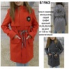 Модное кашемировое пальто для девочек 128-152