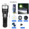 Фонарь PLD-008 WHITE LASER LED PM10-TG, Li-Ion аккум., power bank, индикация заряда, ЗУ Type-C, zoom, Box (PLD-008)