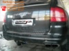 Тягово-сцепное устройство (фаркоп) Porsche Cayenne (2002-2010)