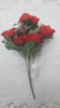 Квіти штучні «Букет троянди» 30 см