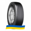 315/70 R22.5 Continental Conti EfficientPro D 154/150M Ведущая шина