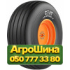 16.5R16.1 Ceat FARM IMPLEMENT LP PR14 Сельхоз шина