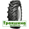 540/65 R28 Galaxy Earth-Pro 650 152/149A8/D Сільгосп шина