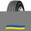 315/80 R22.5 Long March LM511 156/150K Ведущая шина