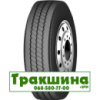 13 R22.5 Tracmax GRT700 156/150K Універсальна шина