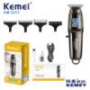Машинка для стрижі Kemei KM-2273.(5653)