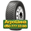 295/80R22.5 Tracmax GRT880 152/148M PR18 Ведущая грузовая шина