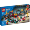 Конструктор LEGO City Тюнинг-ателье 507 деталей (60389)