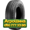 315/80R22.5 Aeolus Neo Fuel D 156/150L PR18 Ведущая грузовая шина