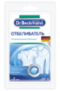 Відбілювач сліпуча білизна Dr. Beckmann 80 г