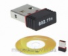 Адаптер wi-fi беспроводный 150M USB 802.11n LAN + диск драйвера