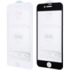 Захисне скло 5D Hard (full glue) (тех.пак) для Apple iPhone 7 plus / 8 plus (5.5«)