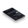 Акумулятор для Lenovo A630 / BL206