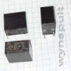 реле SJ-S105DMH 5V