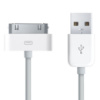Кабель USB/IPHONE 4 (70794)