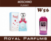 Духи на разлив Royal Parfums 200 мл Moschino «Funny» (Москино Фанни)