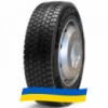 315/70 R22.5 Nordexx Trac 15 154/150L Ведущая шина