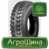 Грузовая шина Three-A A299 11.00 R20 152/149J PR18