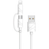 Дата кабель Usams US-SJ077 2in1 U-Gee USB to Micro USB + Lightning (1m) (Білий) - купити в SmartEra.ua