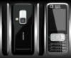 Корпус Nokia 6120 Full Original