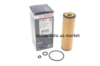 Фільтр масляний MB C-class (W203/W204)/E-class (W211) 1.8 M271 02-09/Sprinter 1.8 M271 08- BOSCH 1 457 429 261