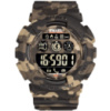 Мужские спортивные камуфляжные смарт часы SMAEL 8013 smart watch, наручные спорт часы военные армейские Бежевый камуфляж