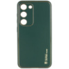 Шкіряний чохол Xshield для Samsung Galaxy S23+, Зелений / Army Green - купити в SmartEra.ua