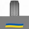 315/70 R22.5 CETROC GHD20 154/151M Ведущая шина