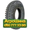 9R16 Ozka KNK27 128A6 PR14 Сельхоз шина