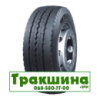 215/75 R17.5 WestLake WTX1 135/133J Причіпна шина