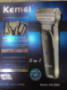 Машинка для стрижки Kemei KM-2003