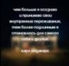 Клієнт центрована терапія