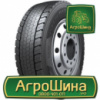 Грузовая шина Hankook DL20W 295/60 R22.5 150/147L