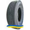 315/80R22.5 Atlander ATL273 157/154K Рулевая шина