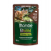 Влажный корм для кошек Monge BWild Cat Free Wet с мясом буйвола и овощами 85 г (8009470012751)