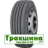 245/70 R17.5 Roadlux R217 143/141K Рульова шина