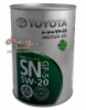 Toyota Motor Oil 5W-20 1л