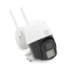 3Мп Wi-Fi видеокамера уличная с микрофоном SD/картой YOSO YO-IPC57D3MP50 PTZ 2.8mm V380