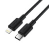 Кабель ACEFAST C25-01 USB-C to L silicone charging data cable Black (6974316287049)