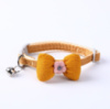 Ошейник для собак и кошек с колокольчиком 11941 22-30 см желтый