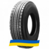 225/75 R17.5 Annaite 785 129/127M Ведущая шина