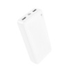 Універсальна Мобільна Батарея Power Bank Borofone BJ55A Graceful 20000 mAh