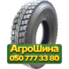 11.00R20 Tracmax GRT928 152/149L PR18 Ведущая грузовая шина