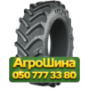 710/70R42 BKT AGRIMAX RT-765M 173/176D/A8 Сельхоз шина